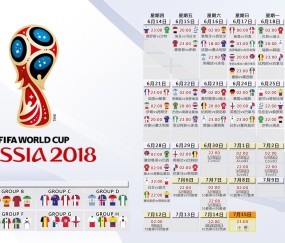 世界杯投注网站-面对强敌法国，比利时队能否以舆论低温淬炼出争冠烈焰？